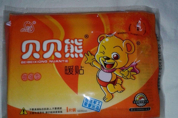 暖宝宝要隔几件衣服贴,贴暖宝宝要隔几层衣服