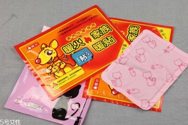 痛经怎么缓解最快最有效,怎样能缓解痛经