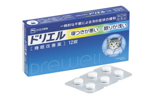 晕车药有哪些药品,晕车药有哪些?哪种效果好?