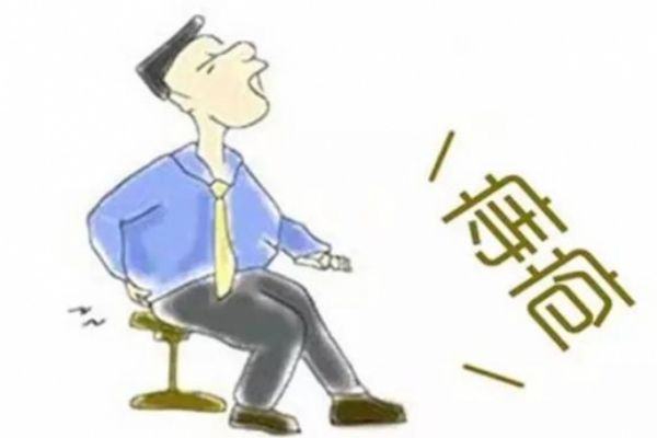 痔疮外痔和内痔的区别,内痔和外痔有什么区别 痔疮外痔和内痔的区别,内痔和外痔有什么区别