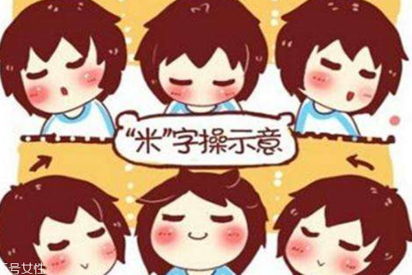 颈椎病的自我疗法,颈椎病如何自我治疗 颈椎病的自我疗法,颈椎病如何自我治疗