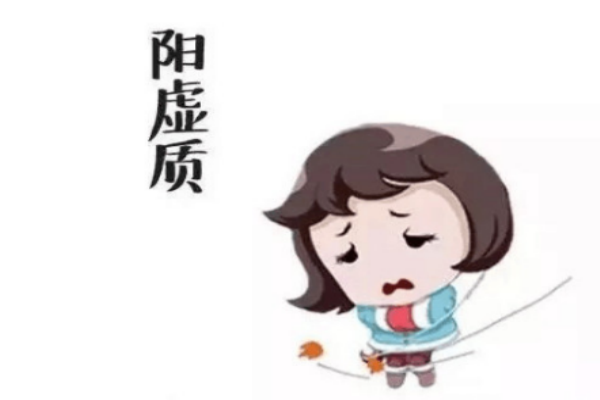 怕冷的人是什么体质怎么改善,怕冷的人是阴虚还是阳虚