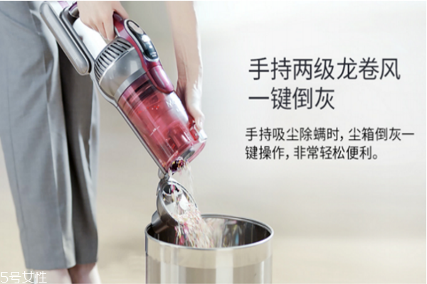 莱克吸尘器怎么倒灰尘视频,莱克吸尘器怎么清理 莱克吸尘器怎么倒灰尘视频,莱克吸尘器怎么清理