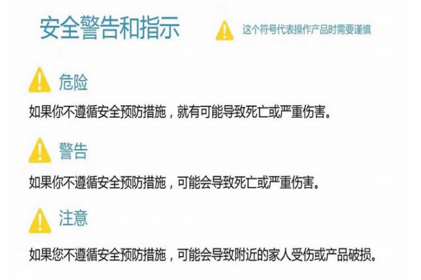 iqos电子烟说明书中文图文,iqos电子烟使用说明