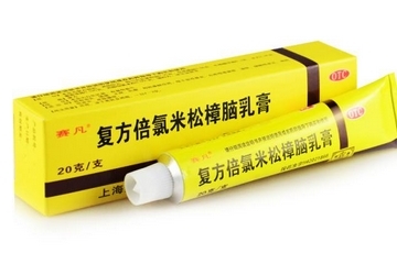 无极膏可以擦脸吗,无极膏可以擦脸上吗