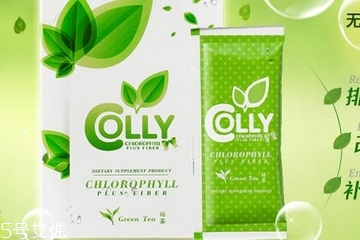长期喝colly叶绿素好吗,泰国colly叶绿素的作用和功效