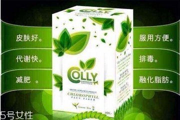 长期喝colly叶绿素好吗,泰国colly叶绿素的作用和功效