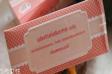 colly胶原蛋白成分表,colly胶原蛋白怎么样