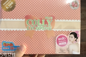 colly胶原蛋白怎么样怎么喝,collagen胶原蛋白怎么样