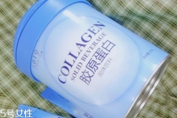 姿美堂胶原蛋白副作用,姿美堂胶原蛋白有没有效果 姿美堂胶原蛋白副作用,姿美堂胶原蛋白有没有效果