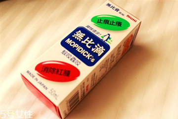 无比滴药膏,无比膏有没有副作用 无比滴药膏,无比膏有没有副作用