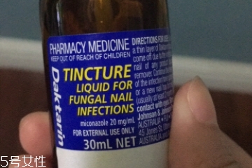 澳大利亚灰指甲真的有用吗,澳洲灰指甲水怎样撕膜