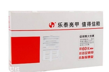 亮甲是什么药,甲减吃的是激素药吗