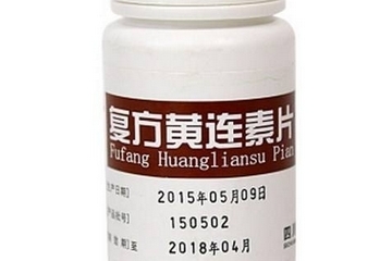 黄连素能降糖吗,黄连素有降糖作用吗