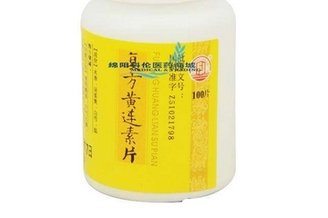 复方黄连素片是抗生素吗,黄连素片是抗生素吗?