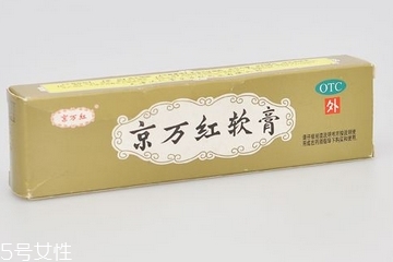 京万红软膏说明书只涂抹一次吗,京万红软膏的说明书 京万红软膏说明书只涂抹一次吗,京万红软膏的说明书