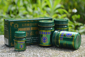 青草药膏能驱蚊吗,青草膏可以驱蚊吗 青草药膏能驱蚊吗,青草膏可以驱蚊吗