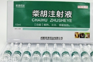 柴胡注射剂说明书儿童禁用,兽药柴胡注射剂说明书