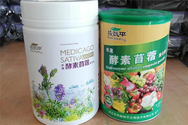 苜蓿酵素的正确吃法,苜蓿酵素的正确吃法一次吃多少