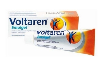 voltaren是什么意思,voltaren是什么药