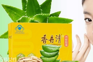 香丹清祛黄褐斑效果,香丹清祛斑效果怎么样
