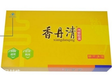 香丹清能减大肚子吗,香丹清可以减肚子吗