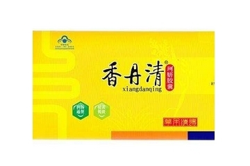 香丹清是泻药吗,香丹清会引起腹泻吗 香丹清是泻药吗,香丹清会引起腹泻吗