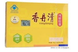 香丹清副作用是什么,香丹清副作用依赖性吗