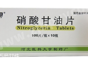 硝酸甘油可以天天吃吗,硝酸甘油可以长期服用吗?