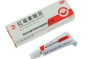 红霉素眼膏能消炎吗能外用吗,红霉素眼膏能消炎吗?
