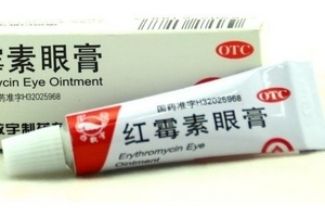 红霉素眼膏可以去黑眼圈吗,红霉素眼药膏可以去黑眼圈吗