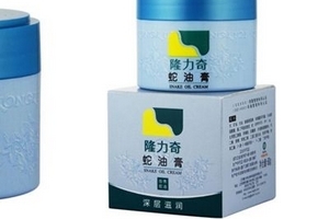 蛇油膏会变黑吗,蛇油直接涂脸会黑 蛇油膏会变黑吗,蛇油直接涂脸会黑