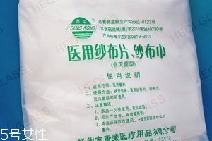 医用纱布是无菌的吗,医用纱布是不是就是无菌纱布