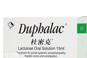 哺乳期吃葡萄糖下奶吗,杜密克乳果糖孕妇可以吃吗