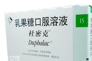 乳果糖吃过多久见效,乳果糖吃完多久起效