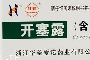 开塞露什么时候用效果最好,便意还没来可提前使用吗?,开塞露啥时候用效果最好