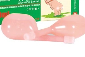 孕早期用开塞露会导致流产吗,用开塞露会导致流产吗