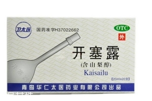 开塞露能去眼袋吗,开塞露去眼袋是真的吗