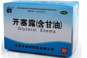 开塞露可以治疗过敏脸部吗,开塞露擦脸过敏了怎么办