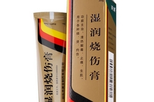 美宝湿润烧伤膏能用于外伤吗,美宝湿润烧伤膏的妙用
