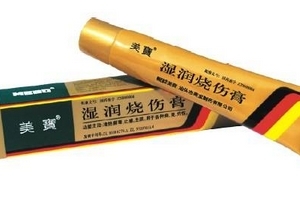 美宝湿润烧伤膏的妙用,激光后能用吗,美宝湿润烧伤膏的作用