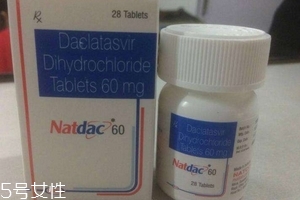 达卡他韦多少钱一盒,达拉他韦多少钱一盒