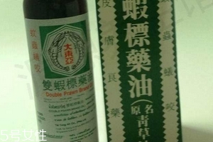 青草油可以治脚气吗,青草膏能治脚气吗