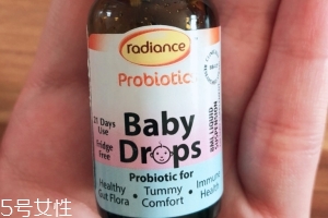 Radiance Pro-B益生菌,radiance益生菌中文说明书