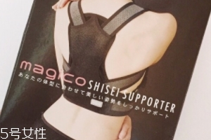 中山式背背佳真伪鉴别,背背佳使用说明书