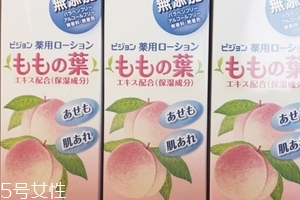 贝亲桃子水真假看瓶底,贝亲桃子水日期怎么看