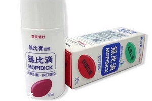 无比滴可以擦痱子么,儿童无比滴可以擦痱子吗 无比滴可以擦痱子么,儿童无比滴可以擦痱子吗