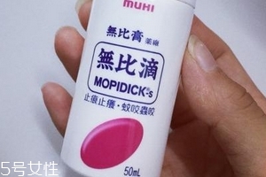 无比滴能治湿疹吗,无比滴宝贝湿疹膏