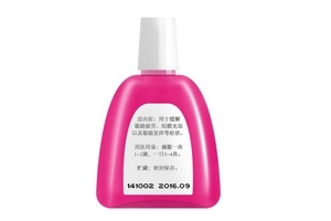 眼药水和眼药膏可以同时使用吗,眼药水和眼膏能同时使用吗?