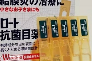 二类眼药水和三类有什么区别,眼药水第二类和第三类的区别 二类眼药水和三类有什么区别,眼药水第二类和第三类的区别